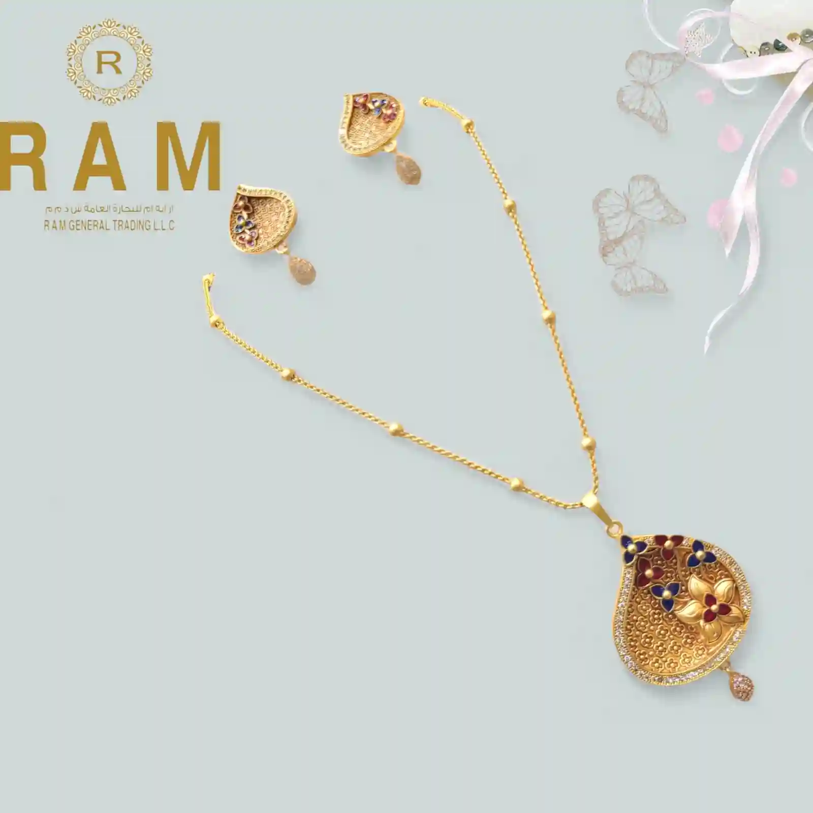 GOLD PLATTED KITTY SET